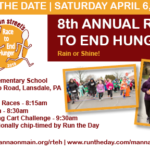 Race Save the Date